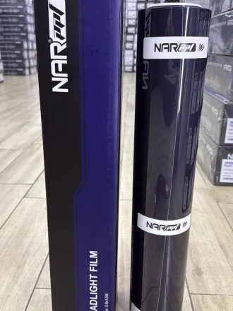 Nar ppf dark purple gray