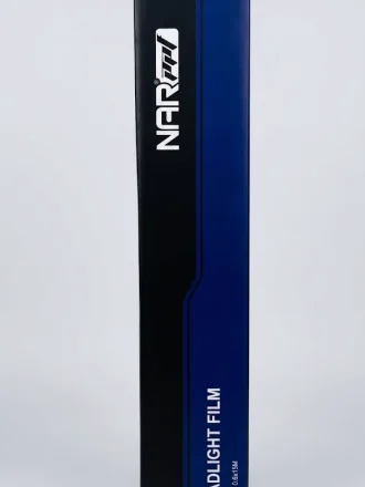 Nar ppf light gray