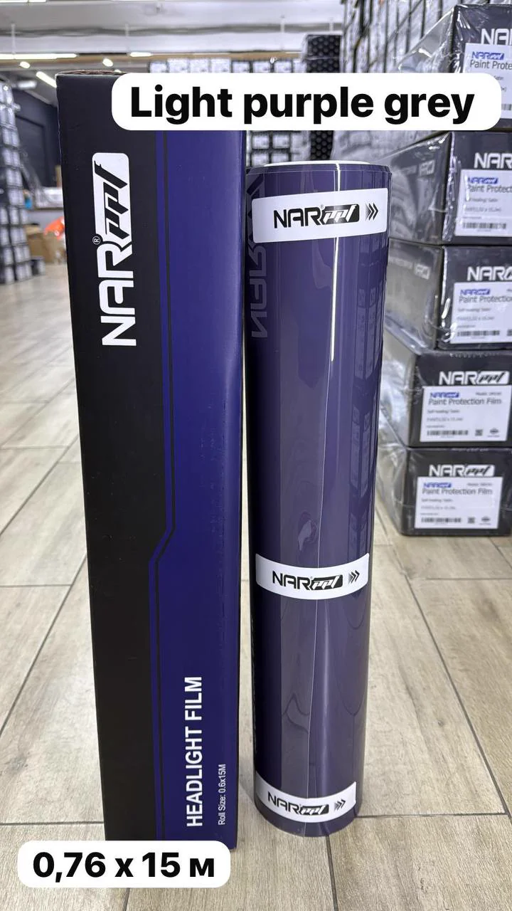 nar-ppf-light-purple-gray NAR PPF Light purple gray — изображение 1